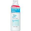 【本日楽天ポイント4倍相当】株式会社資生堂　2e（ドゥーエ） 入浴料　420ml【おまけ付き】＜入浴剤＞＜敏感肌のかかりつけスキンケア　ドウーエ＞（ご注文後のキャンセルは出来ません）【RCP】【北海道・沖縄は別途送料必要】