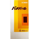 【第3類医薬品】剤盛堂薬品 ホノミ パナパール 450カプセル<虚弱体質・肉体疲労の生薬><とにかく疲れた人へ漢方薬の力>【購入前に体質などをご相談ください。】