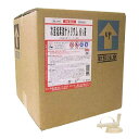 【本日楽天ポイント4倍相当】兼一薬品次亜塩素酸ナトリウム6%液 20kg【コック付】【RCP】