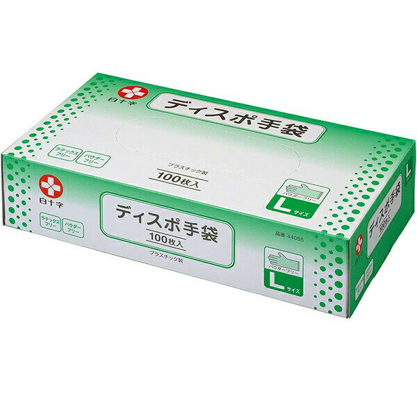 【本日楽天ポイント4倍相当】【送料無料】【N401】白十字株式会社 ディスポ手袋 Lサイズ 100枚入＜プラスチック手袋(塩化ビニール手袋)..