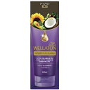 P&Gジャパンウエラトーン ヘアカラートリートメント ダークブラウン 200ml<1回5分、3回の連続使用でしっかり染まる>【北海道・沖縄は別途送料必要】