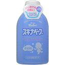 【3%OFFクーポン 5/9 20:00〜5/16 01:59迄】【送料無料】持田ヘルスケア スキナベーブ500ml【医薬部外品】【RCP】【△】