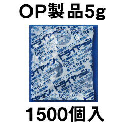 ■製品特徴 シリカゲルは、主成分が二酸化ケイ素（SiO2）のガラス状の多孔質物質で、広大な表面積を持ち、その吸着性能は、化学的・物理的な作用によるもので次のような特徴を持っています。 1.無味・無臭で人体には無害です。 2.塩化カルシウムや生石灰のように、吸湿後の変質・形状変化がなく、発熱や潮解性が無いので安全にご使用いただけます。 3.化学的に極めて安定で、ほとんどの薬品に侵されません。 ◆JIS規格品 シリカゲル乾燥剤「ドライヤーン(R) 」は、JIS規格に合格した安全なシリカゲル乾燥剤です。 ＜品種＞ ◆OP製品 ポリプロピレンタイプ 幅寸法：40〜80mm 重量：1〜40g ◆NP製品 ナイロンポリタイプ 幅寸法：40〜55mm 重量：1〜5g ◆CN製品 和紙タイプ 幅寸法：40〜65mm 重量：1〜10g ◆W製品 割布タイプ 幅寸法：65〜100mm 重量：10〜100g ◆US製品 不織布タイプ 幅寸法：95〜195mm 重量：50〜1000g 【お問い合わせ先】 こちらの商品につきましての質問や相談は、当店(ドラッグピュア）または下記へお願いします。 山仁薬品株式会社 電話：06-6351-7700 広告文責：株式会社ドラッグピュア 作成：202106SN 神戸市北区鈴蘭台北町1丁目1-11-103 TEL:0120-093-849 製造販売：山仁薬品株式会社 区分：乾燥雑貨 文責：登録販売者 松田誠司 ■ 関連商品 乾燥剤 山仁薬品　お取り扱い商品