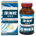 ■商品説明 ●1日当たり、深海鮫エキスを2,280mg配合(スクワレン99%以上含有)。 ●厳しい環境に棲む深海鮫のちからを美容や健康生活にお役立てください。 ■1日の摂取量目安 6粒 ■お召上がり方 1日目安量　6粒 食品として水などでお飲みください。 ※のどに詰まらせないようご注意ください。 ■主要成分 6粒(3.5g)中：深海鮫エキス 2,280mg(スクワレン99%以上含有) ■アレルギー物質 ゼラチン ■栄養成分 1日6粒(3.5g)中：エネルギー26kcal、たんぱく質0.92g、脂質2.34g、炭水化物0.23g、食塩相当量0.001g ■賞味期限 3年 ■1粒重量 590mg(内容量380mg) ■形状 ソフトカプセル ■保存方法 高温・多湿、直射日光を避け、涼しい所に保管してください。 ■注意事項 ●1日の摂取目安量を守ってください。 ●体質や体調により合わない場合は摂取を中止してください。 ●薬を服用・通院中、また妊娠・授乳中は医師にご相談ください。 ●保存環境によっては、被包が柔らかくなる場合がありますが、品質には問題ありません。 ●開封後はお早めにお飲みください。 ●乳幼児の手の届かない所に保管してください。 使用するアレルギー物質 ： ゼラチン 27品目以外は原材料名をご確認ください 食物アレルギーのある方は原材料名をご確認ください。 食生活は、主食、主菜、副菜を基本に、食事のバランスを。 ■原産国 日本 【お問い合わせ先】 こちらの商品につきましては 当店（ドラッグピュア）または下記へお願いします。 販売業者:井藤漢方製薬株式会社 577-0012 大阪府東大阪市長田東2-4-1 06-6743-3033 広告文責：株式会社ドラッグピュア 作成：202002_ASTT 神戸市北区鈴蘭台北町1丁目1−11−103 TEL:03-3262-3123 区分：健康食品