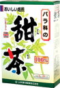 【本日楽天ポイント4倍相当】山本漢方の甜茶3g×20包×1個【RCP】【北海道・沖縄は別途送料必要】【■■】【CPT】(4)