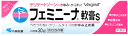 ・フェミニーナ軟膏S(第2類医薬品)●特徴フェミニーナ軟膏は、デリケートゾーンのかゆみ・かぶれをすばやく鎮める治療薬です。局所麻酔成分と抗ヒスタミン成分の働きで、すばやくかゆみを鎮め、かぶれや炎症を抑えます。殺菌成分がトラブルのもととなる雑菌の発生を抑えます。低刺激性なので、肌にやさしくしみません。親水性クリームなので、べたつかず下着を汚しません。●効能・効果かゆみ、かぶれ、湿疹、虫さされ、皮膚炎じんましん、あせも、ただれ、しもやけ●成分リドカイン 2.0g 酢酸トコフェロール 0.3g 塩酸ジフェンヒドラミン 2.0g イソプロピルメチルフェノール 0.1g ●用法・用量1日数回、患部に適量塗布してください。●使用上の注意してはいけないこと(守らないと現在の症状が悪化したり、副作用が起こりやすくなる)次の部位には使用しないこと目や目のまわり、口唇相談すること1、次の人は使用前に医師又は薬剤師に相談すること(1)医師の治療を受けている人(2)妊婦又は妊娠していると思われる人(3)乳幼児(4)本人又は家族がアレルギー体質の人(5)薬によりアレルギー症状を起こしたことがある人(6)湿潤やただれのひどい人2．次の場合は、直ちに使用を中止し、この文書を持って医師又は薬剤師に相談すること(1)使用後、次の症状があらわれた場合 皮ふ：発疹・発赤、はれ、かゆみ (2)5-6日間使用しても症状がよくならない場合 ●保管及び取り扱い上の注意(1)直射日光の当たらない湿気の少ない涼しいところに密栓して保管すること(2)小児の手の届かないところに保管すること(3)誤用をさけ、品質を保持するため、他の容器に入れかえないこと ●お問合せ先小林製薬株式会社　541-0045 大阪市中央区道修町4-3-6お客様相談室 06(6203)3625受付時間 9:00-17:00(土・日・祝を除く)広告文責：株式会社ドラッグピュア神戸市北区鈴蘭台北町1丁目1-11-103TEL:0120-093-849区分：第2類医薬品文責：登録販売者　松田誠司