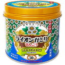 ■製品特徴 ●蚊の駆除または忌避効果。安全性が高く効き目の強いかとり線香です。燃焼後も効果が持続(室内使用時)。防除用医薬部外品です。 ●屋内(蚊成虫の駆除)で窓やドアを閉めて、本品の1巻の一端に点火して燻煙。燃焼終了後、4.5畳から8畳で3時間効果が持続します。 ●屋外(蚊成虫の忌避を目的とし携帯)では本品の1巻の一端に点火して燻煙してください。 ■使用方法 ・線香のはずし方‐線香の中心部（渦巻の中心の穴のあるところ）を上下に持ち軽く動かしながらはずしてください。 ・火の付け方‐線香の先端を下に向けて、下から点火してください。・線香の立て方‐線香を水平にして、線香の中心の穴に線香立の先端を差し込んでください。（折れた線香は線香立にはさみ込んで固定してください。） ■使用上の注意 ▲相談すること▲ 1、万一、身体に異常を感じたときは使用を中止し、直ちに医師に相談すること。 2、小児などが誤って食べた場合は、本剤がピレスロイド系の殺虫剤であることを医師に告げて診察受けること。 ●その他の注意● 1、アレルギー体質の人は使用に注意すること。 2、閉め切った部屋で長時間使用せず、換気のいい場所で風上において使用すること。 3、使用中の線香は燃えやすいもののそばに置かないこと。ふとんや衣類などがかぶらないよう十分に注意することまた、線香が倒れないよう注意すること。 4、線香立、線香皿あるいは、専用容器以外での使用はしないこと。 5、線香立は陶器か金属製の容器の上に置いて使用し、紙箱やプラスチックの容器など燃える危険性のあるものは使用しないこと。 6、線香立を使用の際は手などを切らないように十分に注意すること。 7、使用中は線香立を踏まないように注意すること。 8、受皿にたまった灰は、使用後灰が冷えてからそのつど捨てること。 ■保管上の注意 1、直射日光を避け、湿気の少ない涼しい場所で、小児の手の届かない所に保管すること。 ■成分 メトフルトリン(ピレスロイド系)0.03％、デヒドロ酢酸Na、着色剤、植物混合粉、その他3成分 広告文責：株式会社ドラッグピュア 作成：202107SN 神戸市北区鈴蘭台北町1丁目1-11-103 TEL:0120-093-849 製造販売：ライオンケミカル株式会社 区分：医薬部外品・日本製 ■ 関連商品■ ライオンケミカル　お取扱い商品 ■ 関連商品■ 蚊取り線香