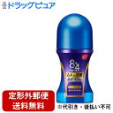 花王株式会社8×4 MEN 濃厚ロールオン ディープシトラス 60ml