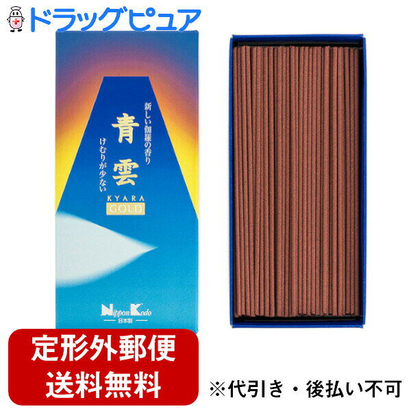 楽天市場】日本香堂 青雲ゴールドの通販 楽天市場】日本香堂 青雲ゴールドの通販