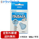 ●40枚入り●耳式体温計「けんおんくん」シリーズの専用カバーです。体温を正確に測定することができるので、必ずご使用をおすすめします。（本品は体温計本体ではありません）●対応機種：MC-505、MC-5005KT、MC-509、MC-580、MC-510、MC-581 【取り付け方】リングの部分を持ちながら、カチッと音がするまで入れてください。【使用上の注意】・プローブカバーを箱から取り出すときに、透明なフィルムに手を触れないでください。・プローブカバーは、お子様の手の届かない所に保管してください。誤って飲み込んだ場合は直ちに医師と相談してください。 広告文責：株式会社ドラッグピュア作成：○,201007SN神戸市北区鈴蘭台北町1丁目1-11-103TEL:0120-093-849製造販売：オムロン区分：体温計用消耗品■ 関連商品オムロンお取り扱い商品けんおんくんシリーズ■赤ちゃんから大人まですばやく耳で検温できます。・鼓膜の方向がわかりづらい時も安心の機能付。・鼓膜に触れないから安心。●最短検温スピード1秒●お知らせブザー付●ハード収納ケース付●自動的に電源が切れるオートパワーオフ●電池：CR2032×1個・電池交換可能