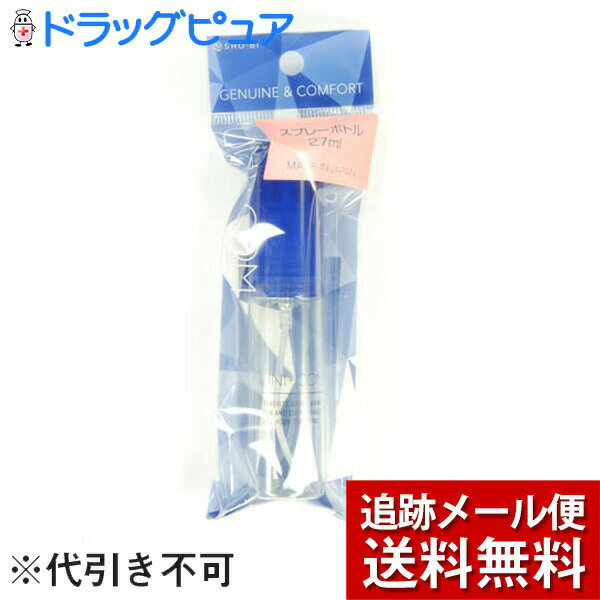 【本日楽天ポイント4倍相当】【メール便にて送料無料(定形外の場合有り)でお届け】SHO-BI『UNI COM（ユ..
