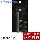 株式会社金冠堂　キンカンノアール　20ml(商品発送まで6-10日間程度かかります)(この商品は注文後のキャンセルができません)