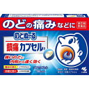 【送料無料】【第(2)類医薬品】【本日楽天ポイント4倍相当】小林製薬株式会社 のどぬーる鎮痛カプセルa 18カプセル【セルフメディケーション対象】【△】【CPT】