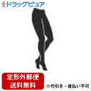 【本日楽天ポイント4倍相当】【定形外郵便で送料無料】テルモ弾性ストッキング JOBST(ジョブスト)【医療向け】 ウルトラシアー20 JP-U20WLS1足形:パンティストッキングサイズ:L 色:シルキーベージュ(要7-14日)