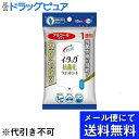 【本日楽天ポイント4倍相当】【メール便で送料無料 ※定形外発送の場合あり】エーザイ株式会社イータック抗菌化ウエットシート(アルコールタイプ) 10枚入【RCP】(メール便のお届けは発送から10日前後が目安です)(3)