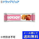 【本日楽天ポイント4倍相当】【メール便で送料無料 ※定形外発送の場合あり】大塚製薬株式会社ソイジョイストロベリー 30g×12【RCP】(メール便のお届けは発送...
