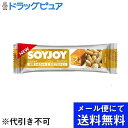 ■製品特徴糖質1/4カット※まるごと大豆とゴロッとしたピーナッツのしっかりとした食感と食べ応え■内容量30g×12本■原材料大豆粉（国内製造、遺伝子組換えでない）、ピーナッツ、マーガリン、アガベシロップ、卵、難消化性デキストリン、アーモンドパウダー、脱脂粉乳、食塩/香料■栄養成分表示1本（30g）あたり：エネルギー　149kcal、タンパク質　 6.5g、脂質　 10.5g、（飽和脂肪酸　2.6g、トランス脂肪酸　0g）、コレステロール　6~13mg、炭水化物　9.8g、（糖質　5.4g、食物繊維　4.4g）、食塩相当量　0.08&#12316;0.19g、大豆イソフラボン 21mg■使用方法小腹が空いたときなどの間食に■保存方法高温をさけ、涼しい場所に保存してください。■注意事項開封後は早くお召し上がりください。■アレルギー卵・乳成分・ピーナッツ・大豆・アーモンド【お問い合わせ先】こちらの商品につきましての質問や相談は、当店(ドラッグピュア）または下記へお願いします。大塚製薬株式会社〒101-8535　東京都千代田区神田司町2丁目9番電話：0120-550-708受付時間：10:00〜16:00（土・日・祝日を除く）広告文責：株式会社ドラッグピュア作成：202105AY神戸市北区鈴蘭台北町1丁目1-11-103TEL:0120-093-849製造販売：大塚製薬株式会社区分：食品・日本製文責：登録販売者 松田誠司■ 関連商品ソイジョイ関連商品大塚製薬株式会社お取り扱い商品