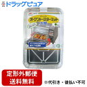 【本日楽天ポイント4倍相当】【P310】【定形外郵便で送料無料】三菱アルミニウム株式会社ニッパク オーブントースターマット 大型(5枚入) OTL【TK290】