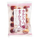 【本日楽天ポイント4倍相当】【送料無料】ヘルシーフード株式会社カルシウムまんじゅう こしあん 18gx15(ご注文後のキャンセルは出来ません)【RCP】【△】