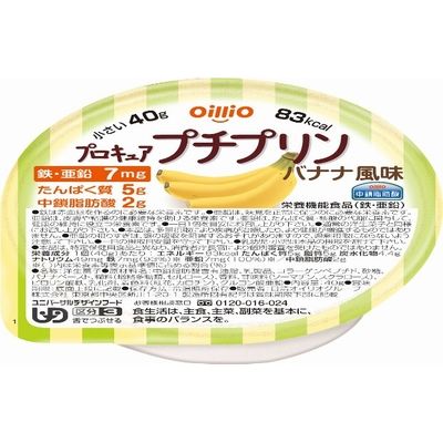 【本日楽天ポイント4倍相当】【送料無料】日清オイリオグループ株式会社　プロキュアプチプリン　バナナ風味 40g×18個【RCP】