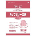 【3%OFFクーポン 7/19 20:00~7/26 01:59迄】【送料無料】伊那食品工業株式会社カップゼリーの素 ぶどう 600g【RCP】【△】