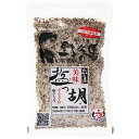 【メーカー直送品(代引き不可)】塩工房野次馬 美味塩っ胡(袋) 120g×30個セット<ハーブソルト・ハーブ塩><肉料理・魚料理・サラダ・スープなどに。万能香辛料>(商品発送まで6-10日間程度かかります)(この商品は注文後のキャンセルができません)