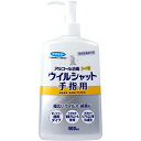 【3%OFFクーポン 5/9 20:00〜5/16 01:59迄】【送料無料】フマキラー株式会社 アルコール消毒 プレミアム ウイルシャット 手指用 400ml...