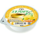 【3%OFFクーポン 5/9 20:00〜5/16 01:59迄】【送料無料】ホリカフーズ株式会社 エネプロゼリー・セブン はちみつレモン味 80g入【JAPI...
