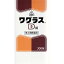 【第2類医薬品】【5月25日までポイント5倍】【あす楽15時まで】【☆】★人気の漢方薬！★剤盛堂薬品　ホノミ・ワグラスD［瓶］300錠