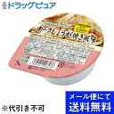 ■製品特徴●美味しくやわらかいテリーヌ風の食感。●調理済みですのでそのまま召し上がれます。●中鎖脂肪酸油(MCT)を配合。■内容量60g×6個■原材料豚肉加工品 (国内製造)、食用油脂(大豆油、中鎖脂肪酸油)、生姜焼きのたれ(しょうゆ、生姜、ぶどう糖果糖液糖、砂糖、味噌、その他)、卵白、還元澱粉分解物／増粘剤(加工でん粉)、ゲル化剤(ジェランガム)、卵殻Ca、調味料(アミノ酸)、カラメル色素、(一部に小麦・卵・大豆・豚肉を含む)■栄養成分表示1食(60g)当たり＜サンプル品分析による推定値＞エネルギー 92kcal、たんぱく質 3.2g、脂質 6.8g、炭水化物 4.6g、カルシウム 77mg、食塩相当量 0.5g、水分 44.6g、MCT配合量 2.2g■賞味期限製造日から1年■注意事項直射日光、凍結を避け、常温で保存してください■アレルギー小麦・卵・大豆・豚肉(えび、かに、乳成分を含む製品と共通の設備で製造しています。)【お問い合わせ先】こちらの商品につきましての質問や相談は、当店(ドラッグピュア）または下記へお願いします。キッセイ薬品工業株式会社〒399-8710 長野県松本市芳野19-48電話：0120-113-513受付時間：月〜金　9:00〜17:00（土日祝日、当社休日を除く）広告文責：株式会社ドラッグピュア作成：202109AY神戸市北区鈴蘭台北町1丁目1-11-103TEL:0120-093-849製造販売：キッセイ薬品工業株式会社区分：食品・日本製文責：登録販売者 松田誠司■ 関連商品やわらかい食事関連商品キッセイ薬品工業株式会社お取り扱い商品