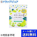 【本日楽天ポイント4倍相当】【メ