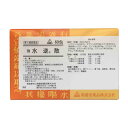 【第3類医薬品】剤盛堂薬品株式会社ホノミ漢方 強水逆散 60包×5個 300包<五苓散・ごれいさん>〜むくみ・腹水・急性胃腸炎・水溶性下痢〜【RCP】【P1C】