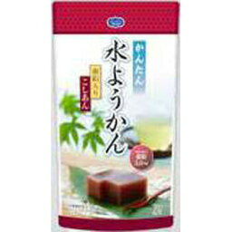 【本日楽天ポイント4倍相当】ヘルシーフード株式会社かんたん水ようかん亜鉛入　こしあん（パッケージが異なる場合がございます） 1kg【RCP】