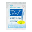 ■製品特徴体液より浸透圧を低く設定しているため、すばやく水分補給ができます。ビタミンC1020mg配合。■内容量60g（1L用）×60袋■原材料砂糖(国内製造)、食塩／酸味料、ビタミンC、塩化K、乳酸Ca、調味料(アミノ酸)、甘味料(アセスルファムK)、炭酸Mg、香料■栄養成分表示（1袋/60gあたり）エネルギー 233kcalたんぱく質 0g脂質 0g炭水化物 58g食塩相当量 1.06gリン 0mgカルシウム 26mgカリウム 245mgマグネシウム 7mgビタミンC 1020mg■使用方法ラクーナ・パウダー1袋全量を水又はお湯1L（コップ約5杯分）によく溶かしてお飲みください。■賞味期限製造より1年■注意事項開封後は、吸湿しやすいので、すぐにご使用ください。溶かした液は、冷蔵保存のうえお早めにお飲みください。保存状態により、まれにダマになることがありますが、品質には問題ありません。粉末や溶かした液に、濃淡の違いが見られることがありますが、品質には問題ありません本品を溶かしたり保存する場合には、金属製の容器のご使用をお避けください。【お問い合わせ先】こちらの商品につきましての質問や相談は、当店(ドラッグピュア）または下記へお願いします。バランス株式会社〒930-0813　富山県富山市下赤江町1丁目6番34号電話：0120-144-817受付時間：平日 9:00〜17:00 土日祝祭日は除く広告文責：株式会社ドラッグピュア作成：202110AY神戸市北区鈴蘭台北町1丁目1-11-103TEL:0120-093-849製造販売：バランス株式会社区分：食品・日本製文責：登録販売者 松田誠司■ 関連商品水分補給関連商品バランス株式会社お取り扱い商品