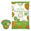 【3%OFFクーポン 5/9 20:00〜5/16 01:59迄】【送料無料】ニュートリー株式会社ブイ・クレス ハイプチゼリー キウイフルーツ風味 23g×24...