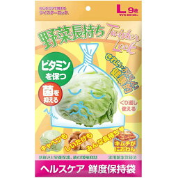 【本日楽天ポイント4倍相当!!】【送料無料】機能素材株式会社　ツイスターロック におわん Lサイズ 9枚入×3個セット＜東洋紡の新素材採用＞【△】