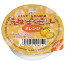 【3%OFFクーポン 5/9 20:00〜5/16 01:59迄】【送料無料】キッセイ薬品工業株式会社えねぱくゼリー オレンジ 84g×24個【たんぽぽ薬房】【...