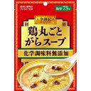 ■製品特徴 鶏肉、鶏がら、鶏油を使用して、鶏のおいしさを丸ごと引き出した化学調味料無添加タイプのがらスープです。固まりにくい顆粒タイプなので、中華スープや野菜炒め、炒飯など幅広い料理にご使用いただけます。 ■原材料 食塩（国内製造）、乳糖、チキンパウダー、酵母エキスパウダー、砂糖、チキンオイル、香辛料／加工デンプン、香料、酸化防止剤（ビタミンE）、（一部に乳成分・鶏肉・豚肉を含む） ◆アレルギー表示：小麦・乳成分・大豆・鶏肉・豚肉 ■栄養成分表示(栄養成分表示　小さじ1（2.5g）あたり) エネルギー7kcal たんぱく質0.2g 脂質0.2g 炭水化物1g 食塩相当量1g ■使用方法 使用例(2人前)スープ(お湯400ml)…小さじ2〜3 野菜炒め…小さじ1〜2 チャーハン…小さじ3〜4 お好みにより、塩、醤油などを適量加えてください。 ■注意事項直射日光、高温多湿を避けて保存してください。 ■開封前賞味期限：18か月 【お問い合わせ先】 こちらの商品につきましての質問や相談は、当店(ドラッグピュア）または下記へお願いします。 エスビー食品株式会社 電話：0120-120-671 平日午前9時〜午後5時（土・日・祝日、夏期・年末年始等の当社休業日を除く） 広告文責：株式会社ドラッグピュア 作成：201908YK,202110SN 神戸市北区鈴蘭台北町1丁目1-11-103 TEL:0120-093-849 加工所：キサイフーズ工業株式会社 販売会社：エスビー食品株式会社 区分：食品・日本製 ■ 関連商品 鶏スープ 関連商品 エスビー食品 お取り扱い商品