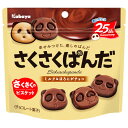 【本日楽天ポイント4倍相当】【送料無料】カバヤ食品株式会社さくさくぱんだ 47g×8個セット【RCP】【■■】