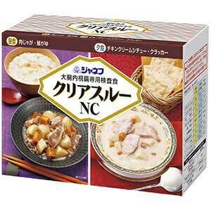 ■製品特徴 大腸内視鏡検査で正確な診断をおこなうには、腸の中をきれいにしておくことが大切です。 「クリアスルー」は検査前日に召しあがっていただく消化に配慮した食事セットです。 ■原材料名 ◆肉じゃが 野菜（じゃがいも、にんじん）、牛肉、しょうゆ、米発酵調味料、砂糖、ポーク・チキンエキス、オニオンエキス、かつお節エキス、酵母エキスパウダー／増粘剤（加工でん粉）、ソルビトール、調味料（アミノ酸等）、（一部に小麦・牛肉・大豆・鶏肉・豚肉を含む） ◆鮭がゆ（米飯類（かゆ）） 米（国産）、紅鮭フレーク（紅鮭、植物油脂、食塩、清酒、砂糖）、還元水あめ、こんぶだし、かつお節エキス、食塩、酵母エキスパウダー／調味料（アミノ酸等）、（一部にさけを含む） ◆チキンクリームシチュー（クリームシチュー） 野菜（じゃがいも、にんじん）、鶏肉、牛乳、乳等を主要原料とする食品（植物油脂、クリーム、脱脂粉乳）、植物油脂、小麦粉、チキンエキス、オニオンエキス、乳たん白加工品、チキンエキスパウダー、食塩、卵黄油、酵母エキスパウダー、砂糖、オニオンパウダー、ガーリックパウダー、香辛料／ソルビトール、増粘剤（加工でん粉、キサンタンガム）、調味料（アミノ酸等）、（一部に卵・乳成分・小麦・大豆・鶏肉を含む） ◆クラッカー 小麦粉、植物油脂、ショートニング、砂糖、食塩、イースト／膨張剤、調味料（アミノ酸等）、（一部に小麦・大豆を含む） ■アレルギー表示成分 ◆肉じゃが：小麦・牛肉・大豆・鶏肉・豚肉 ◆鮭がゆ：さけ ◆チキンクリームシチュー：卵・乳成分・小麦・大豆・鶏肉 ◆クラッカー：小麦・大豆 ■栄養成分　1セット当たり エネルギー 617kcal たんぱく質 19.8g 脂質 31.2g 炭水化物 65.6g 糖質 62.8g 食物繊維 2.8g 食塩相当量 3.9g リン 207mg カリウム 483mg 【お問い合わせ先】 こちらの商品につきましては、当店(ドラッグピュア）または下記へお願いします。 キユーピー株式会社 電話：0120-14-1122 受付時間：9：00-17：30（土・日・祝日は除く） ※お客様からいただきましたお電話は、内容を正確にうけたまわるために、録音させていただいております。 広告文責：株式会社ドラッグピュア 作成：202112SN 神戸市北区鈴蘭台北町1丁目1-11-103 TEL:0120-093-849 製造販売：キユーピー株式会社 区分：食品・日本製■ 関連商品 キユーピー　お取り扱い商品 ジャネフ クリアスルー　シリーズ 検査食