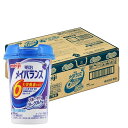 【本日楽天ポイント4倍相当】【T1222】【送料無料】株式会社 明治明治メイバランスMiniカップ ブルーベリーヨーグルト味 125ml×12本【RCP】
