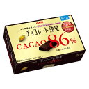 【本日楽天ポイント4倍相当】【送料無料】株式会社明治チョコレ