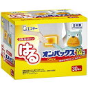 【本日楽天ポイント4倍相当】【送料無料】エステー株式会社　はるオンパックス14時間　30個入り［箱入り］＜衣類に貼るカイロ＞【RCP】【北海道・沖縄は別途送料必要】【■■】（季節により10枚×3個袋入りとなる場合がございます）