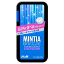 【本日楽天ポイント4倍相当】【送料無料】アサヒグループ食品株式会社ミンティアブリーズ リフレッシュブルー 30粒(22g)×8個セット【RCP】【■■】