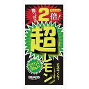 【本日楽天ポイント4倍相当】【送料無料】ビンズ株式会社超レモン 1箱(4粒入正味量36g)×10個セット【RCP】【■■】