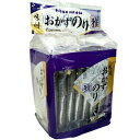 【本日楽天ポイント4倍相当】松谷海苔株式会社　味付おかずのり　雅　8袋詰(8切5枚(板のり6枚)）入×15袋セット＜味つけ海苔＞＜国産原料＞＜お弁当・朝食＞(商品発送まで6-10日間程度かかります)(この商品は注文後のキャンセルができません)