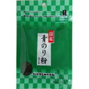 【本日楽天ポイント4倍相当】松谷海苔株式会社　青のり（国産）　3g入×40袋セット＜青海苔＞＜国産原料＞＜たこ焼き・焼きそば・お好み焼き・松風焼き＞(商品発送まで6-10日間程度かかります)(この商品は注文後のキャンセルができません)