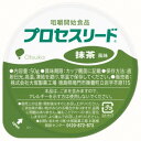 【3%OFFクーポン 5/9 20:00〜5/16 01:59迄】【送料無料】株式会社大塚製薬工場プロセスリード 抹茶風味 1個50g×9個【たんぽぽ薬房】【△...
