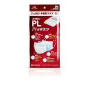 【本日楽天ポイント4倍相当】シオノギヘルスケア パイロンPL Proマスク 5枚【北海道・沖縄は別途送料必要】