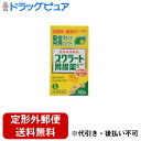 【定形外郵便で送料無料でお届け】【第2類医薬品】【本日楽天ポイント4倍相当】ライオンスクラート胃腸薬S錠剤 102錠【TK450】